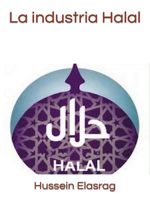 cover image of La industria Halal